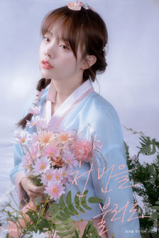 硬度不够怎么调理恢复